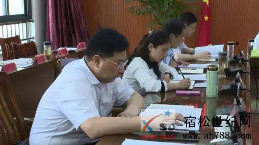 微信图片_20190426211427.jpg