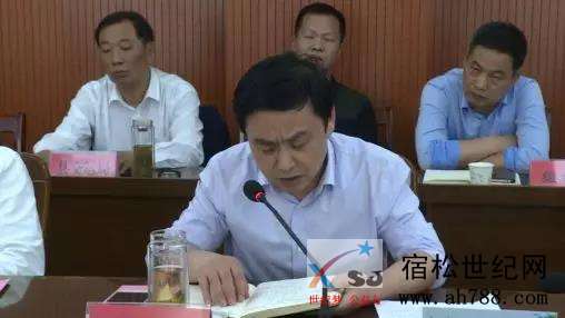 微信图片_20190426211408.jpg