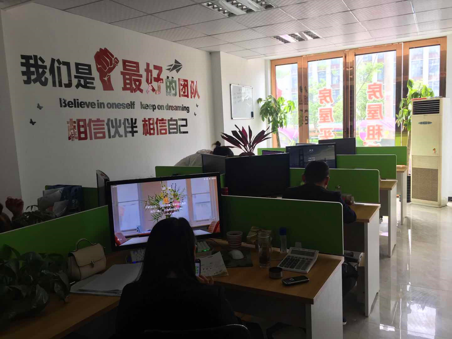 微信图片_20190427104347_副本.jpg