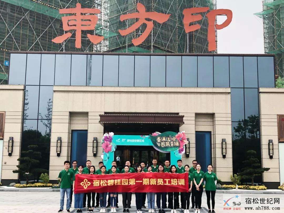 微信图片_20190428082117.jpg