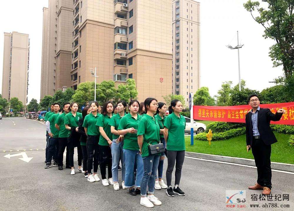 微信图片_20190428082130.jpg