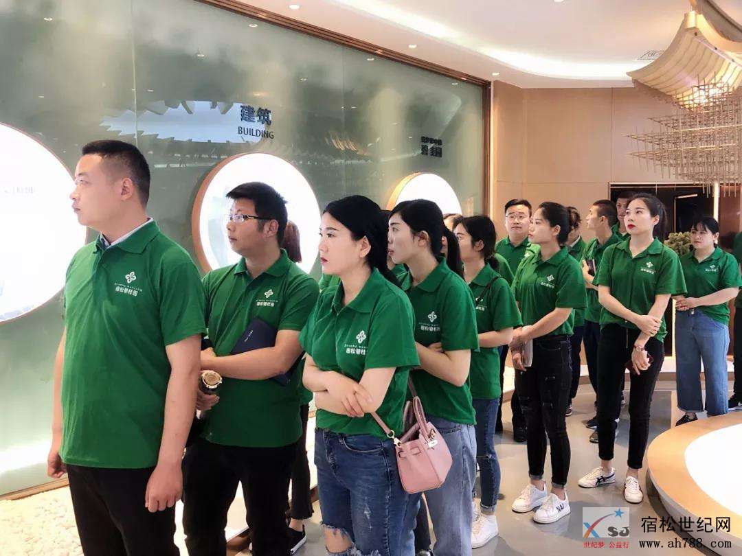 微信图片_20190428082126.jpg
