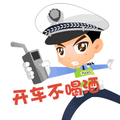 3.gif