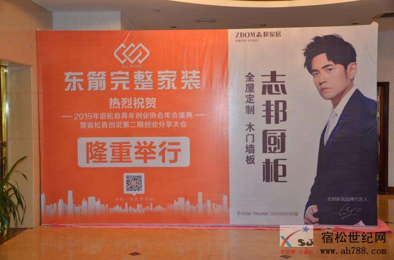 微信图片_20190430093821.jpg