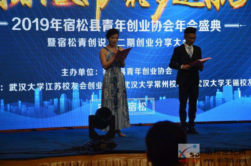 微信图片_20190430093828.jpg