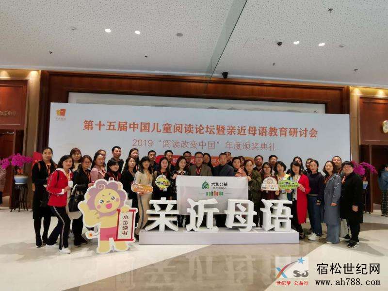 微信图片_20190430091733.jpg