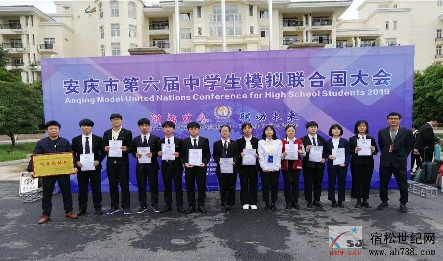 微信图片_20190501124041.jpg