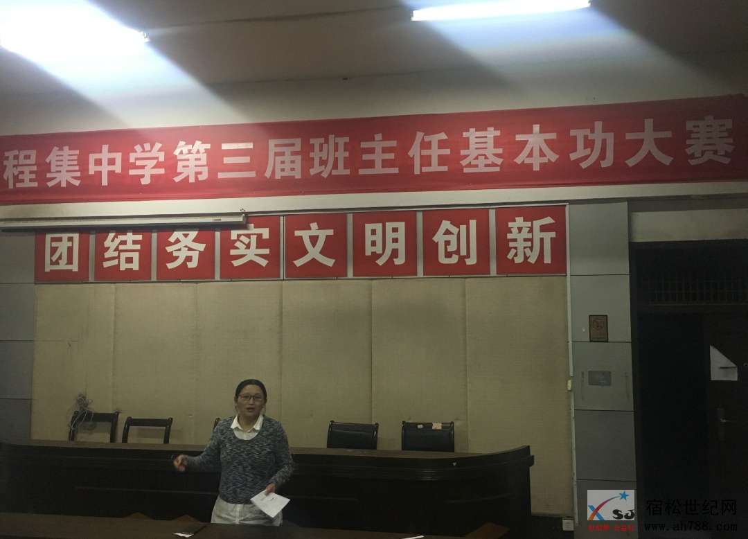 Screenshot_2019-05-01-13-14-00-162_com.tencent.androidqqmail.png