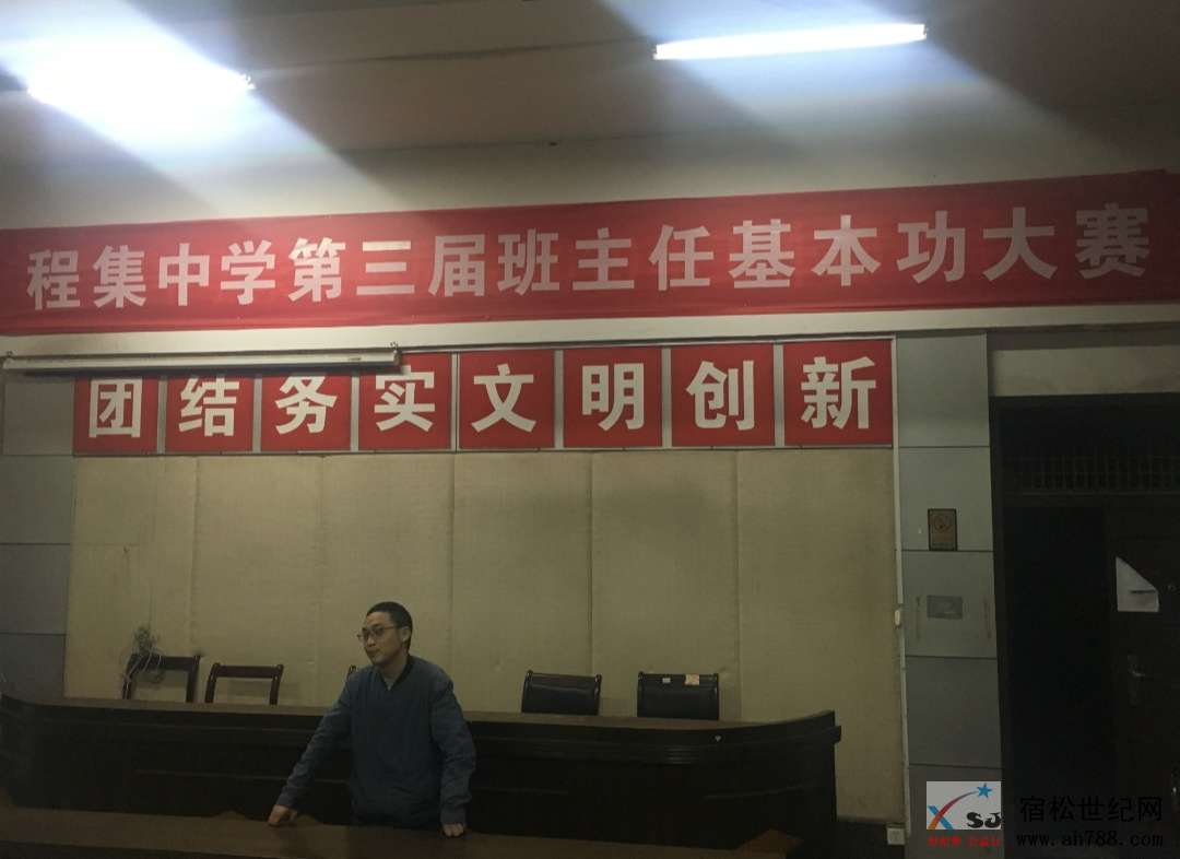 Screenshot_2019-05-01-13-14-43-775_com.tencent.androidqqmail.png