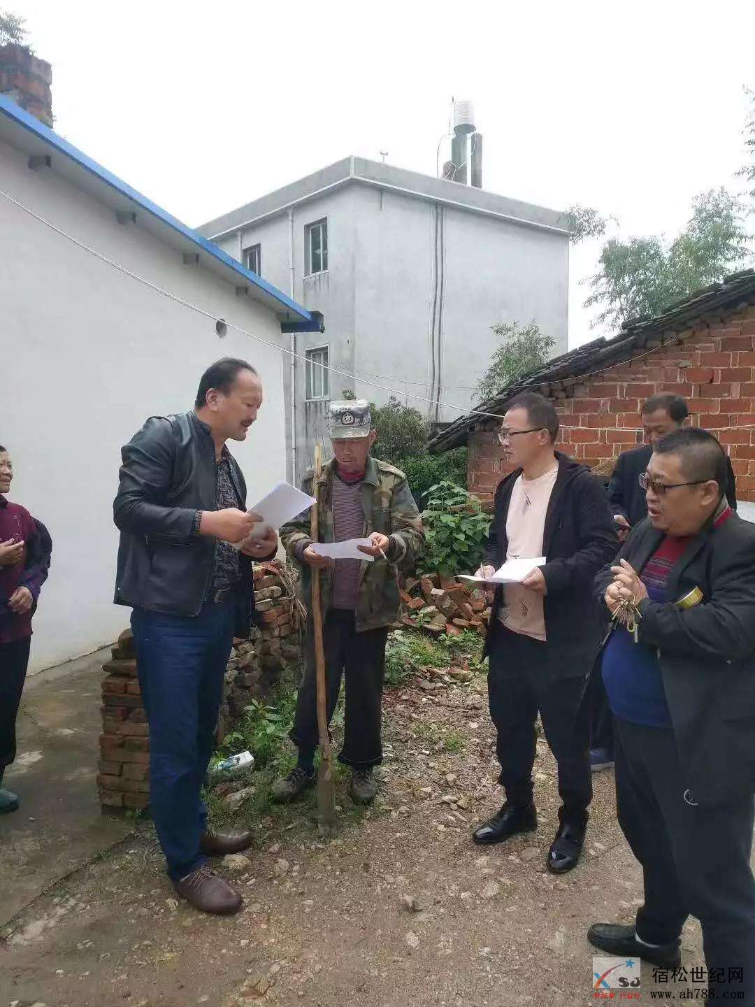 微信图片_20190502100919.jpg