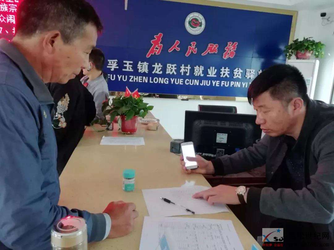 微信图片_20190502100911.jpg