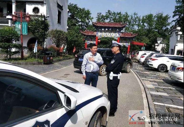 微信图片_20190502101523.jpg