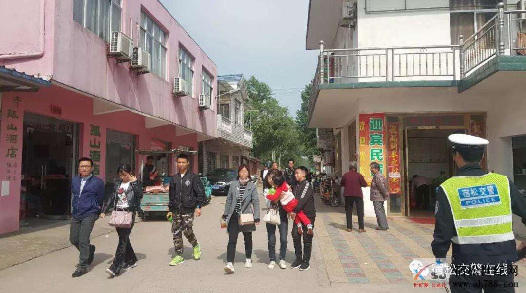 微信图片_20190502101511.jpg
