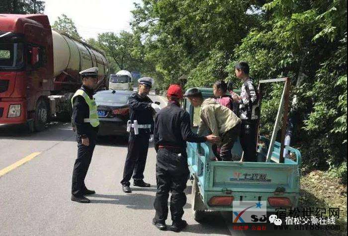 微信图片_20190502101506.jpg