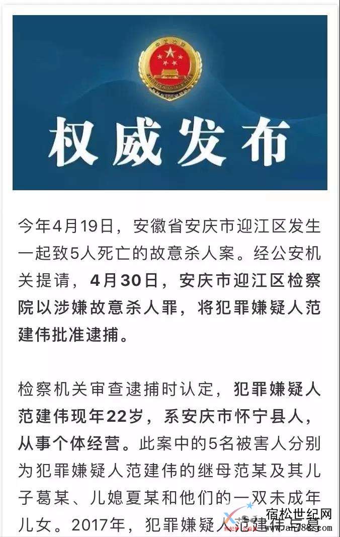 微信图片_20190504082731.jpg