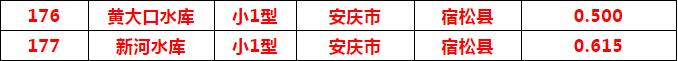 QQ截图20190504083340.jpg