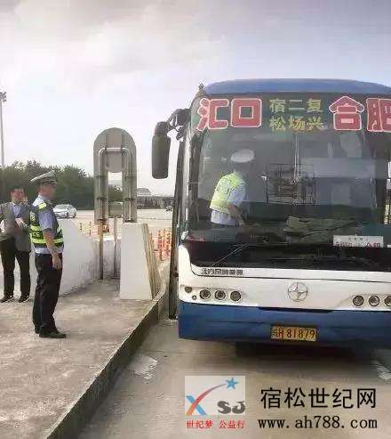 微信图片_20190505081929.jpg