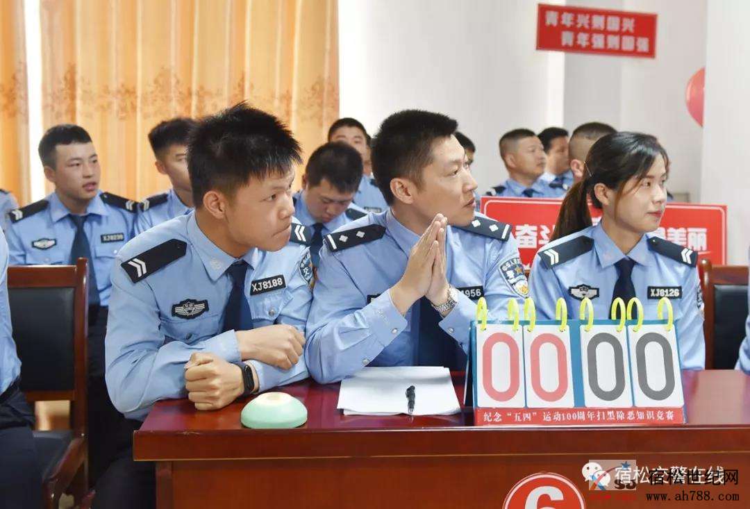 微信图片_20190505082601.jpg