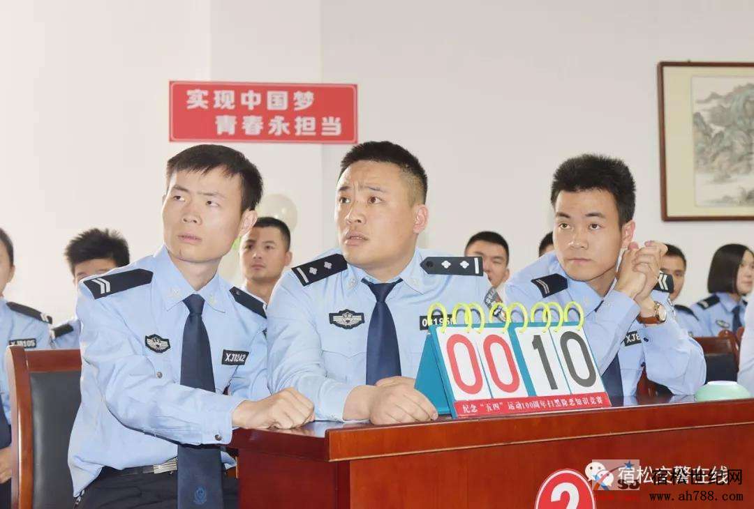 微信图片_20190505082605.jpg