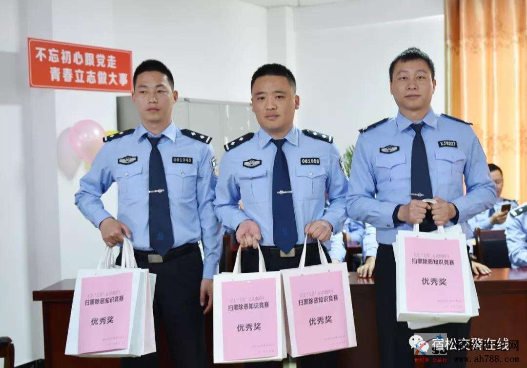 微信图片_20190505082647.jpg