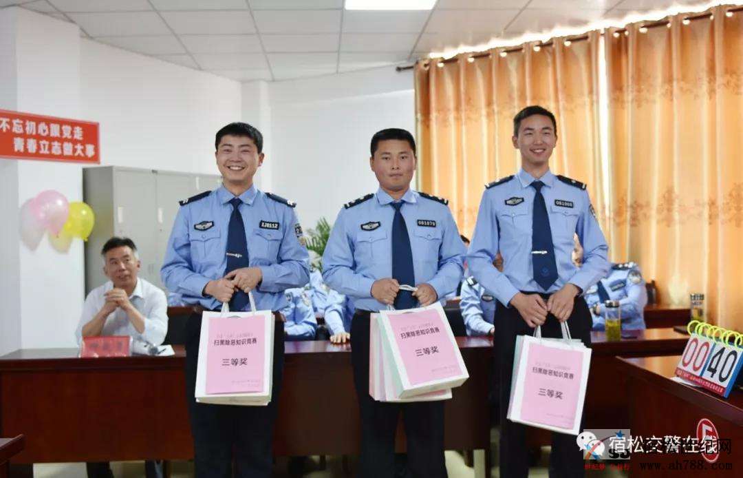 微信图片_20190505082641.jpg
