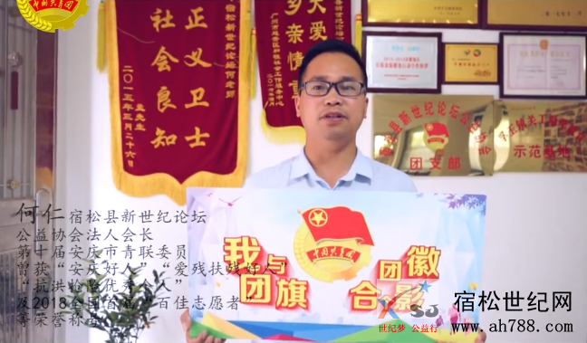 QQ截图20190505083138.png