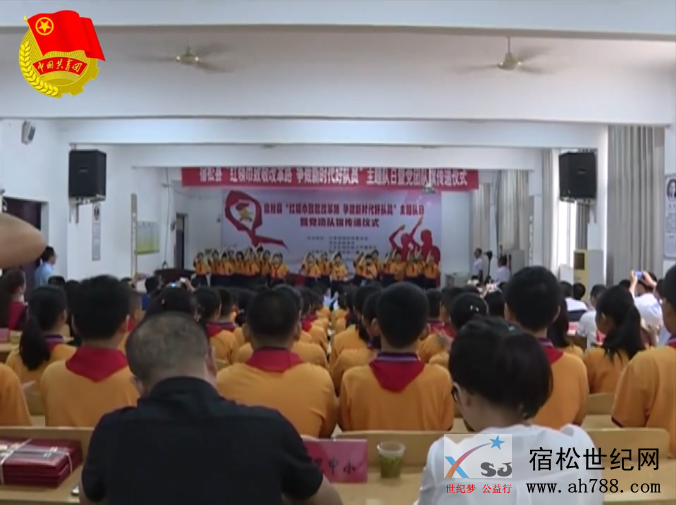 QQ截图20190505083212.png