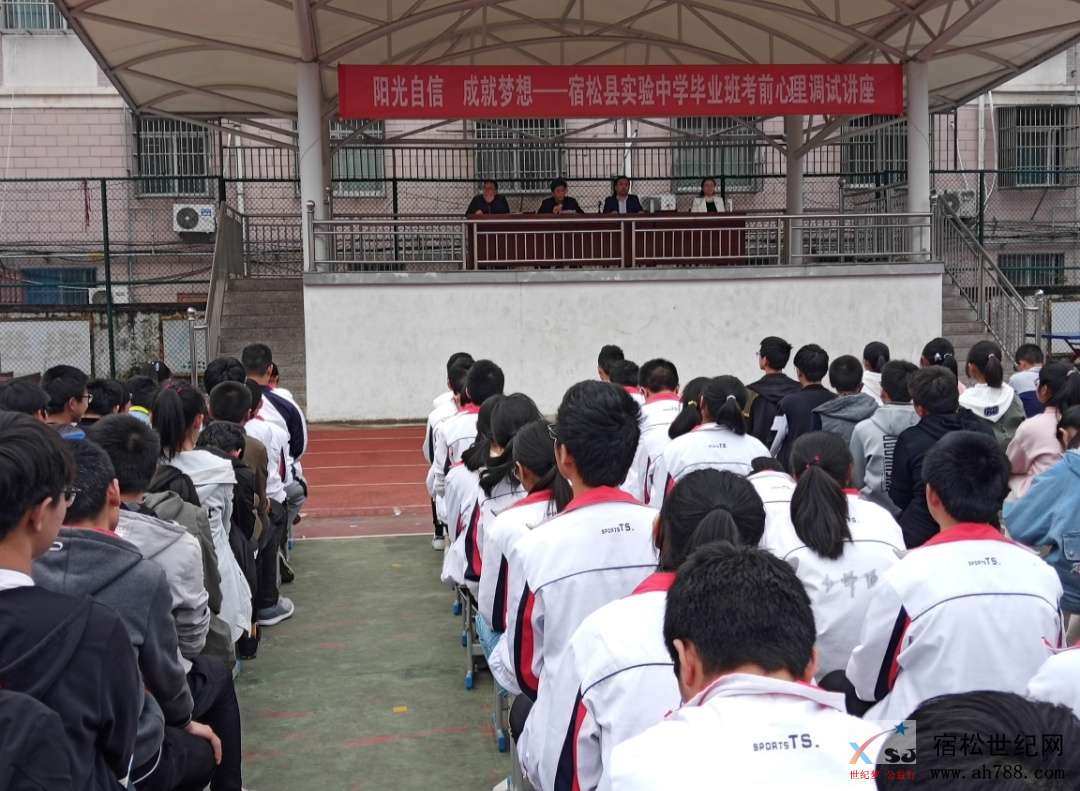 Screenshot_2019-05-05-18-14-27-488_com.miui.gallery.png