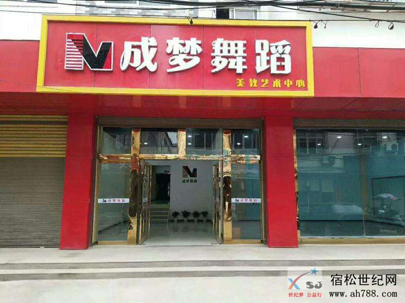 微信图片_20190506082258.jpg