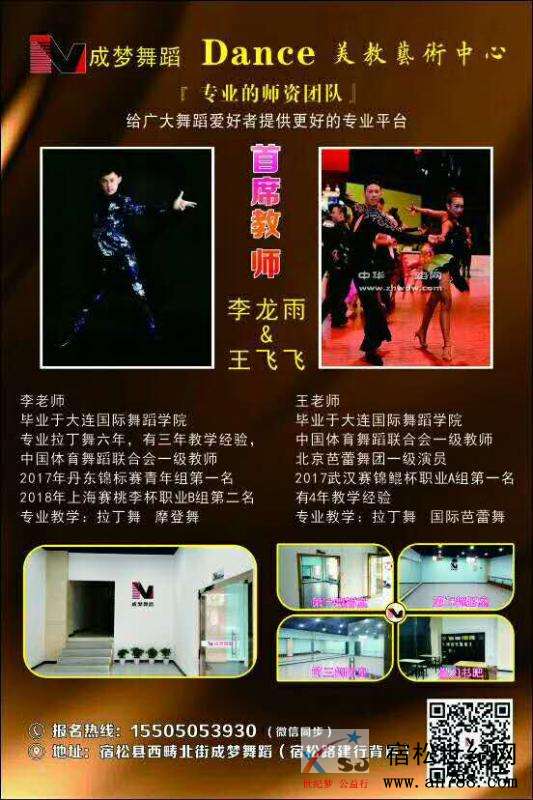 微信图片_20190506082245.jpg