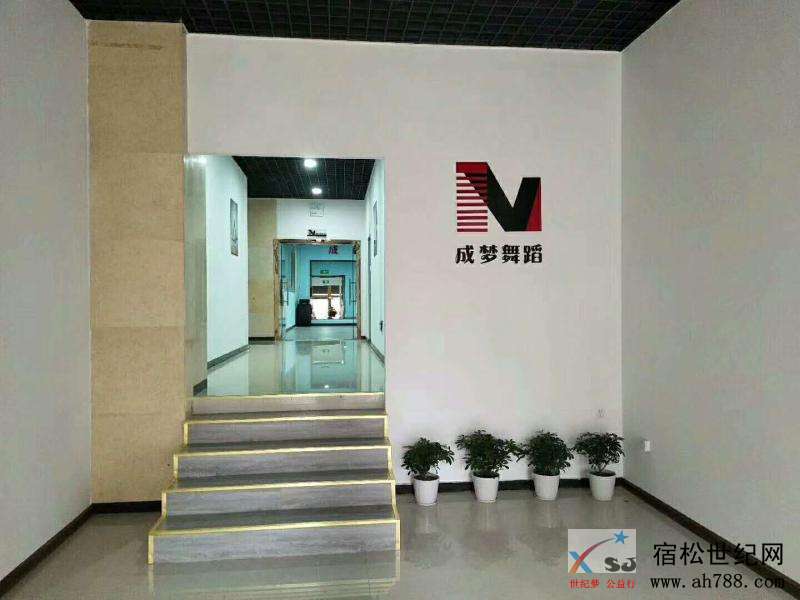 微信图片_20190506082304.jpg