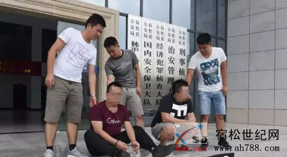 QQ截图20190506083157.png