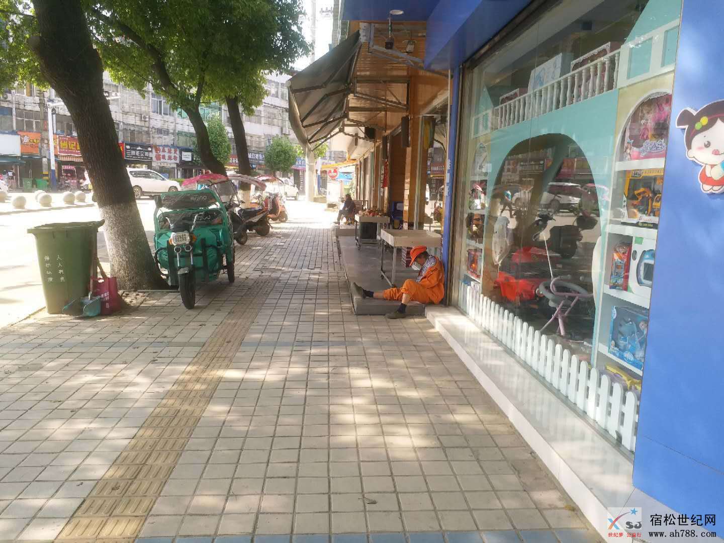 微信图片_20190506083437.jpg