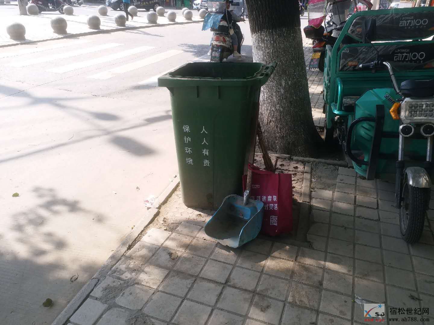 微信图片_20190506083442.jpg
