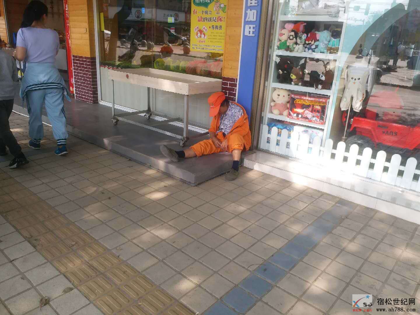 微信图片_20190506083449.jpg