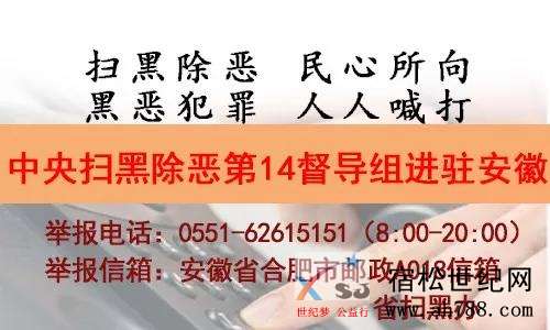 微信图片_20190506173616.jpg