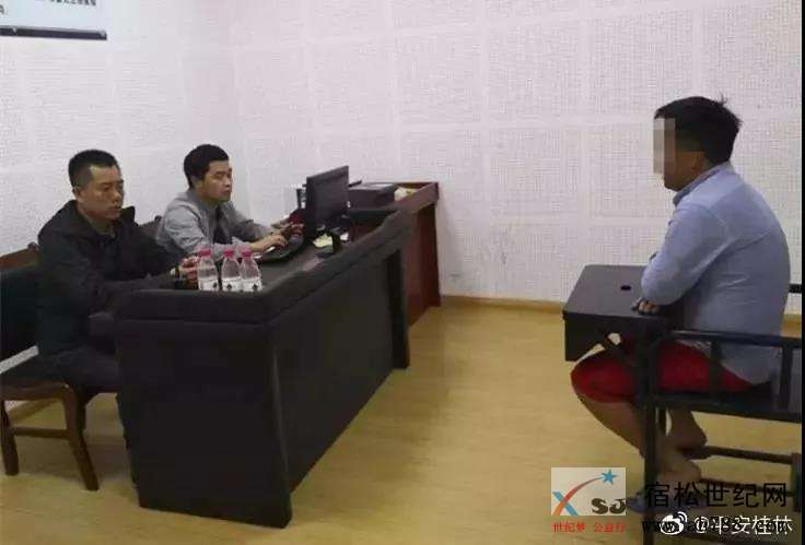 微信图片_20190507103446.jpg