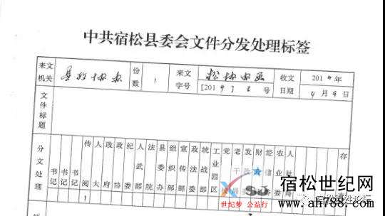 微信图片_20190508090021.jpg