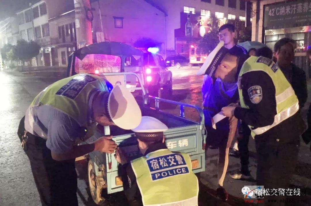 微信图片_20190508102955.jpg