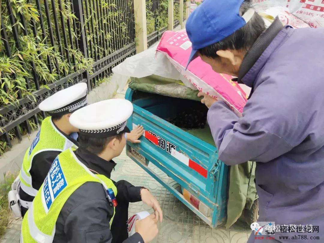 微信图片_20190508103002.jpg