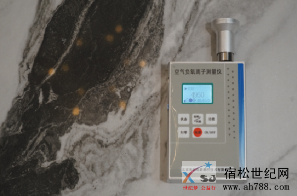 微信图片_20190508110153.png
