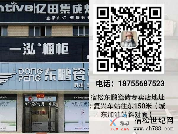 微信图片_20190508110125.png
