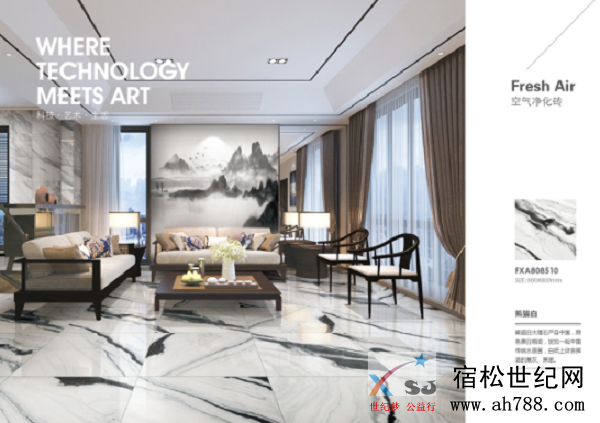 微信图片_20190508110159.png