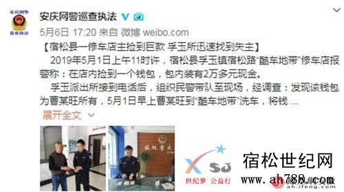 微信图片_20190508115847.jpg