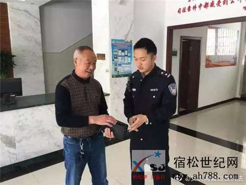 微信图片_20190508115857.jpg