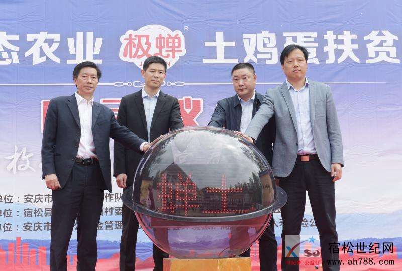 微信图片_20190509083357.jpg