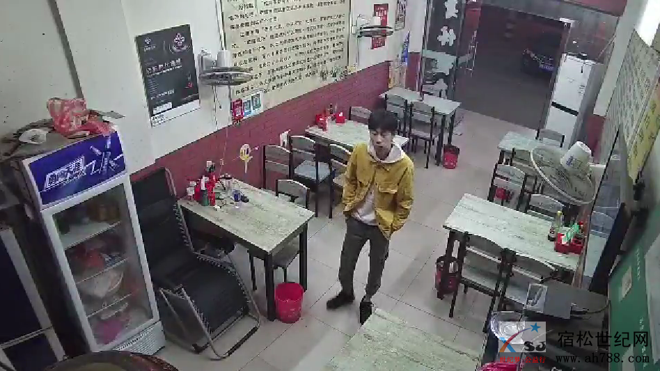 QQ截图20190509102416.png