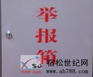 QQ截图20190509120236.png