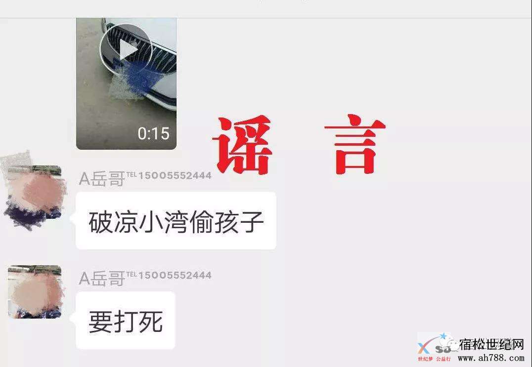 微信图片_20190509164405.jpg