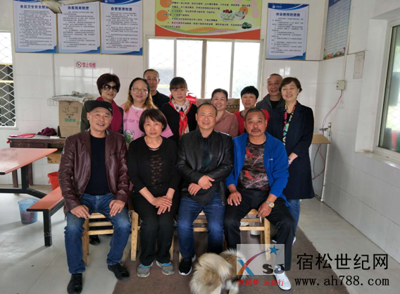 QQ截图20190510090324.png
